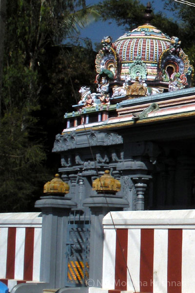 sangameswarar2
