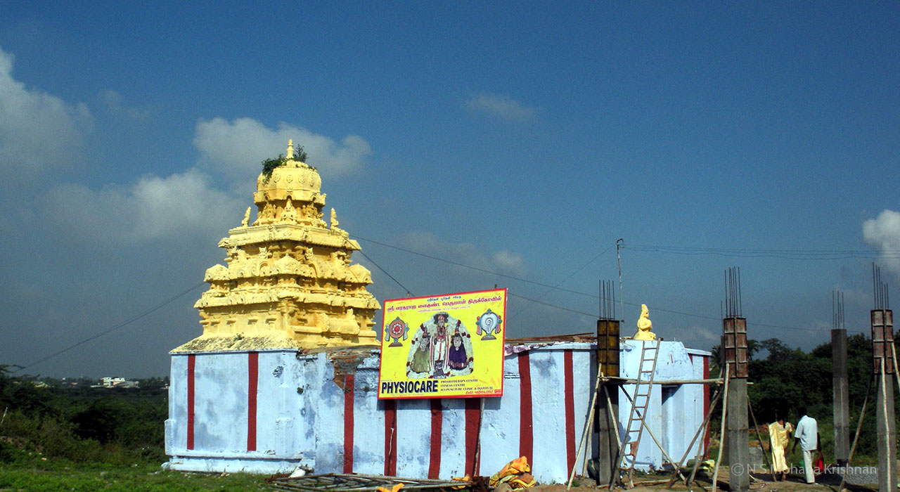 Vannivedu-Varadaraja-Perumal-temple