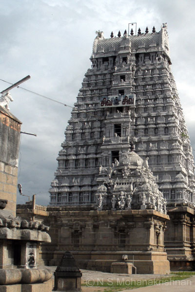 arayaninallur-3