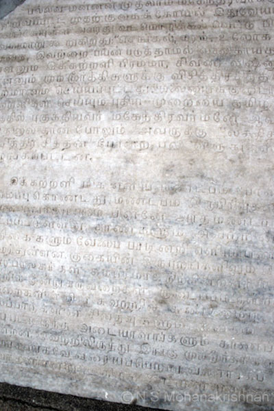 mandagapatti-cavetemple2