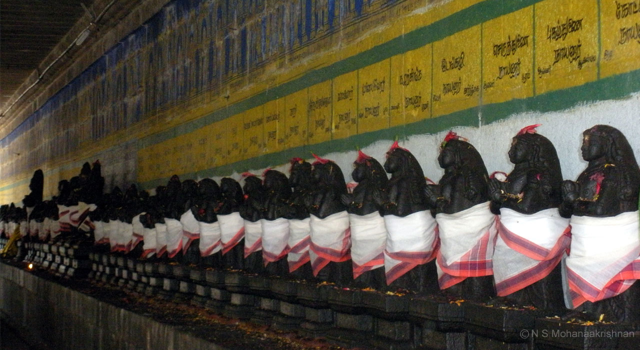tiruvennai-4