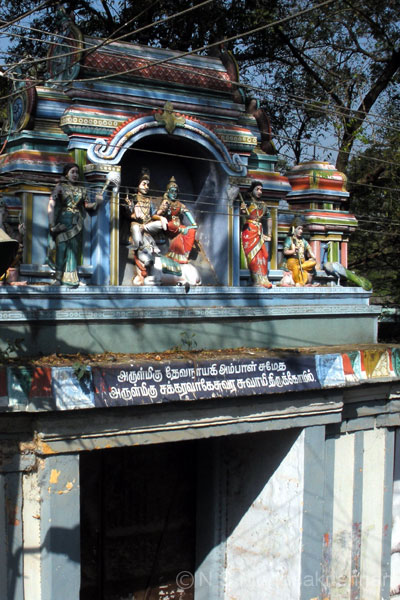 chakravageswarar-4