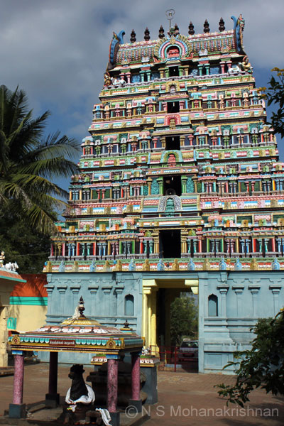 innambar-3