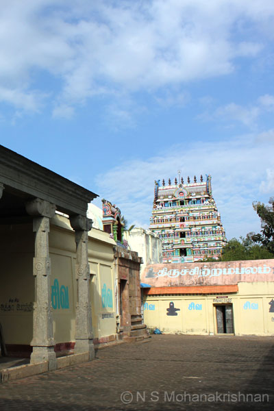 innambar-5