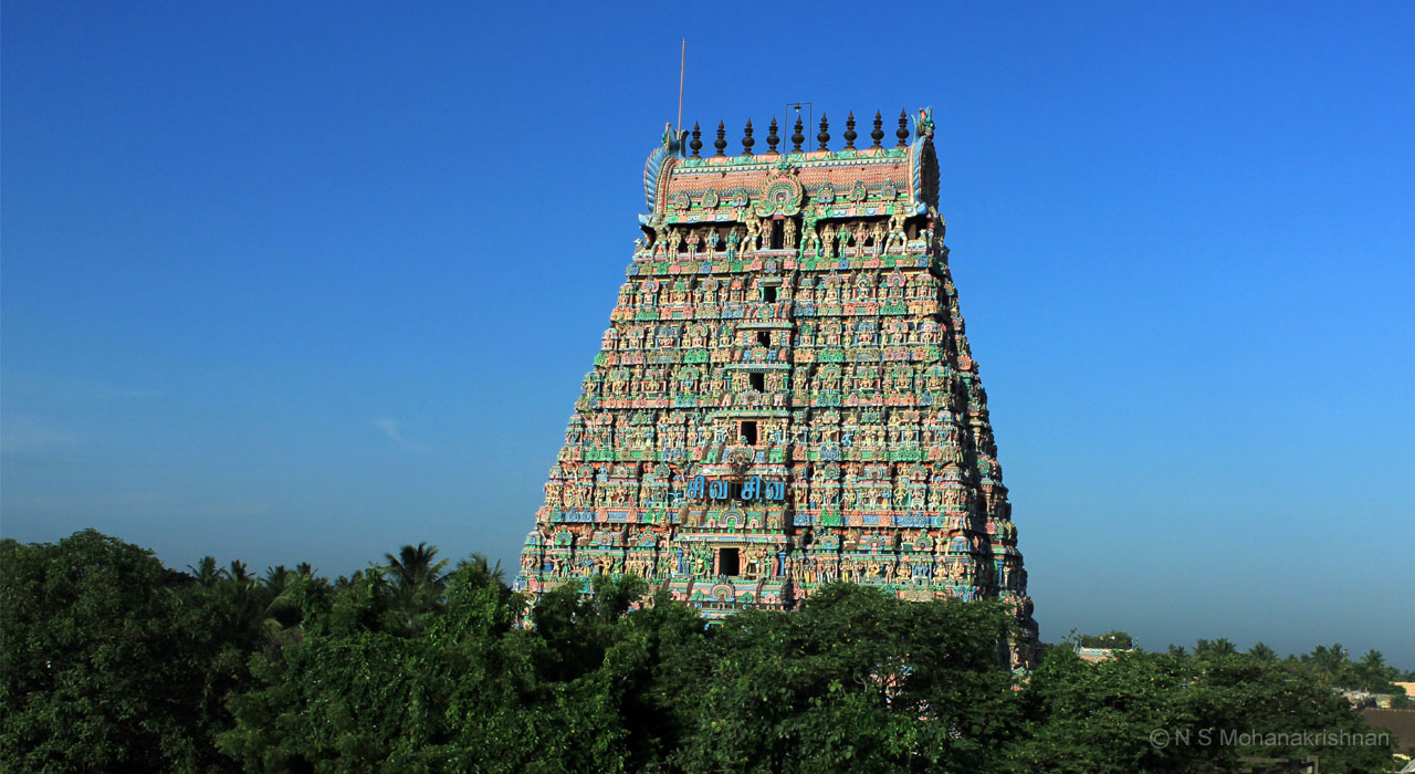 kumbeswarar-1