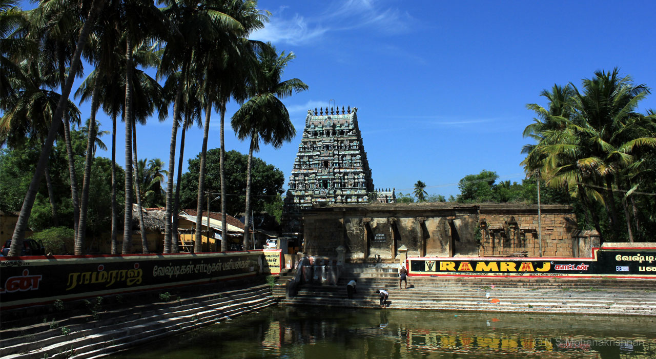thirumangalakudi-5