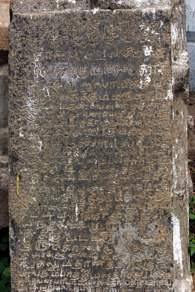 kaduveli-agasapureeswarar-5