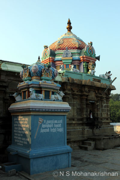 panchanatheeswar-6