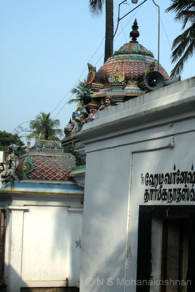 tharmeeganada-gunaseelam-2