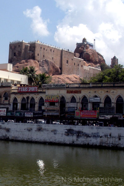 tiruchiramalai-1