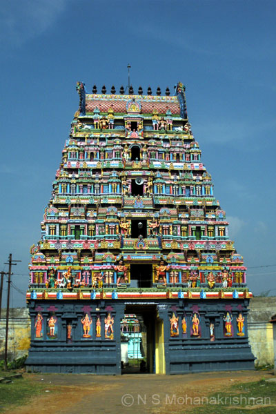 ambarmagalam-2