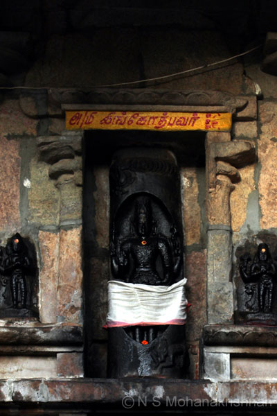 jayamkondanadar-mannai-7