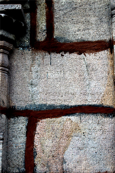 annamalayar-mannai-5