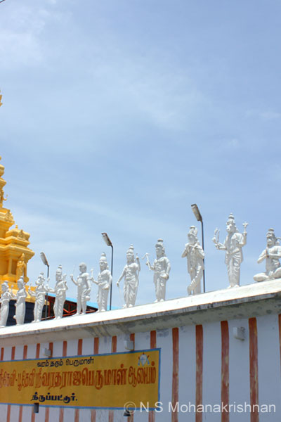 perumal-tirupattur-6