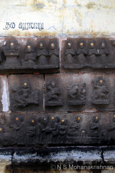 tirutinainagar-5