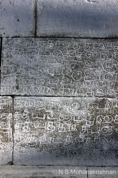 chkndr-perambalur-4