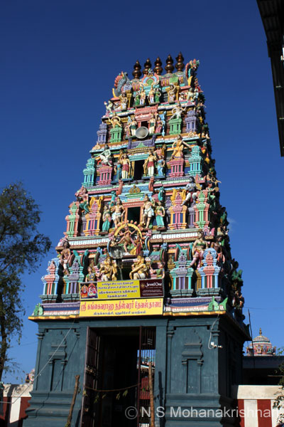 nadeeswarar-tirukanchi-3