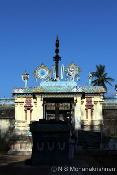 ugranarasimhar-1
