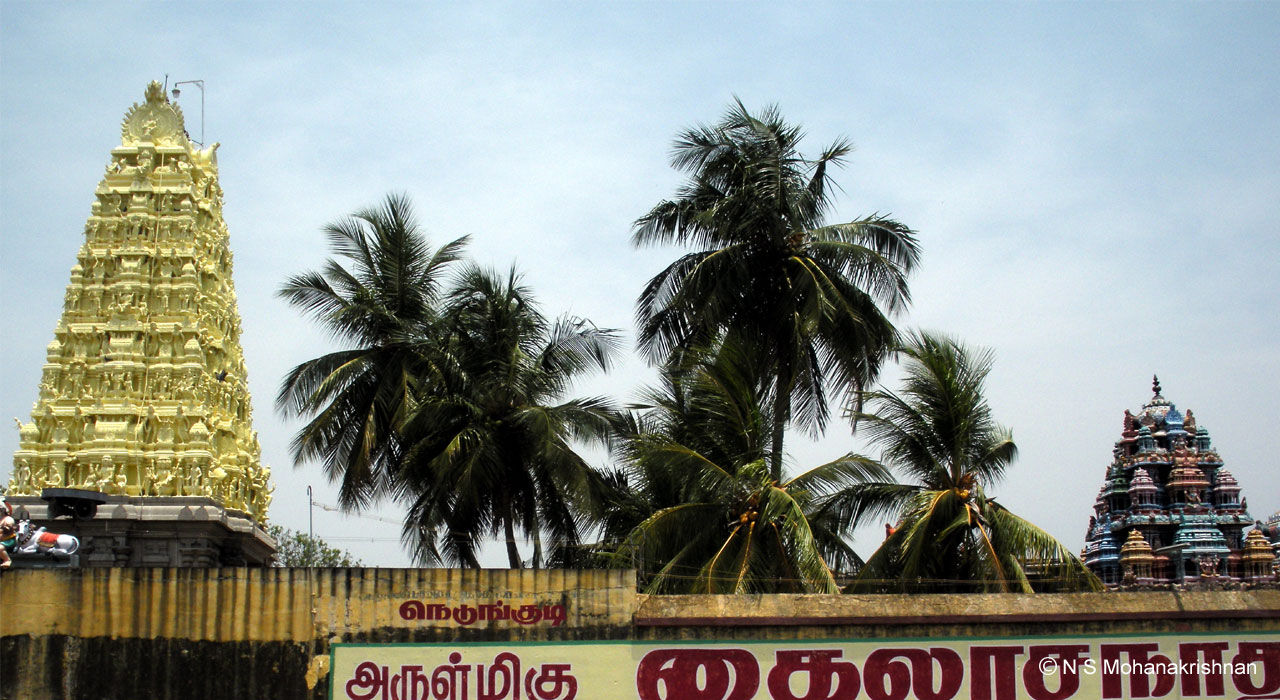 nedungudi-sivan-1