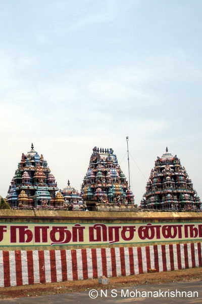 nedungudi-sivan-4
