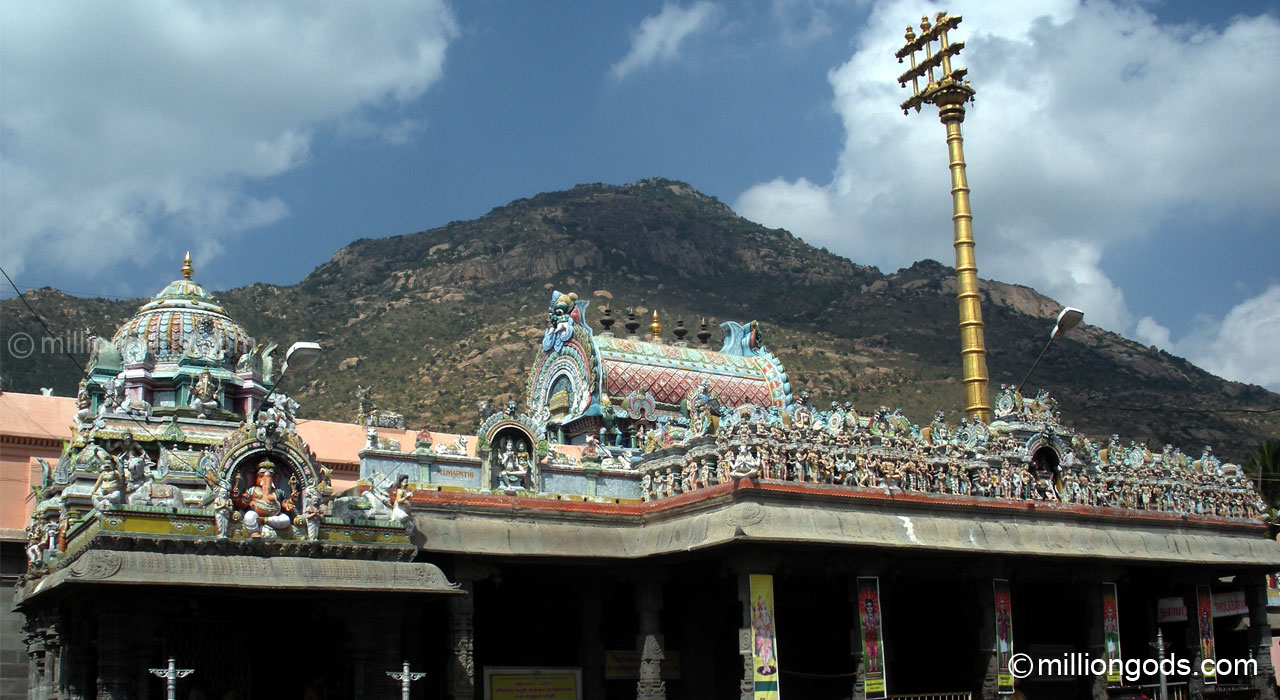 thiruvannamalai-2