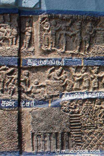 agasteswar-purisai-3