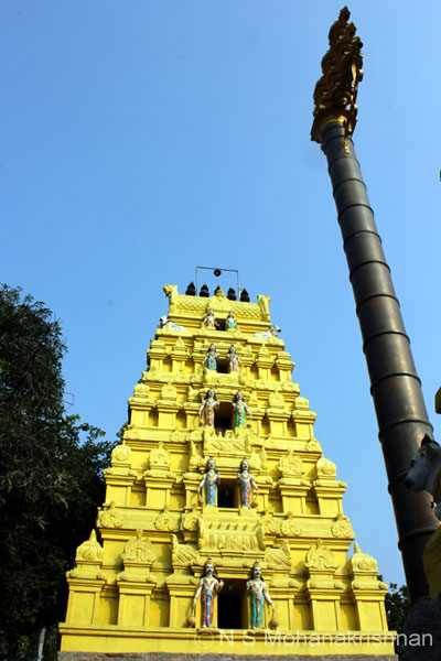Aadhipureeswarar MV Kuppam