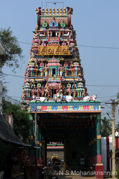 Aditheswarar Vaniyambadi